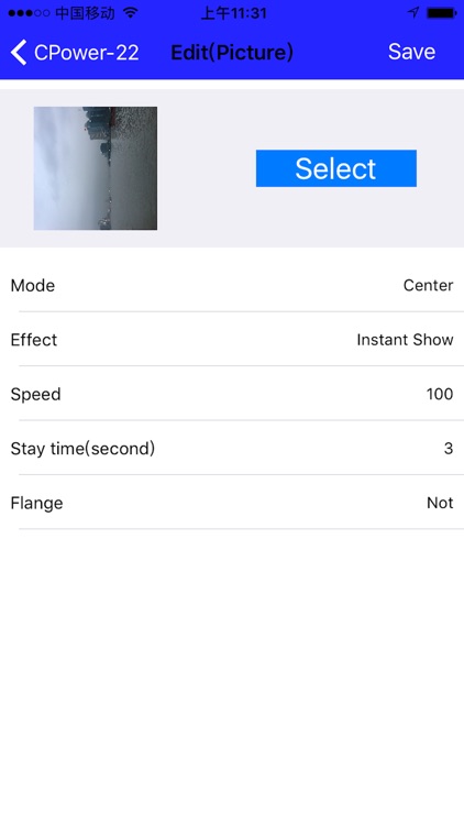 LEDCenter Ⅱ screenshot-4