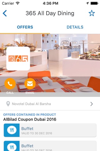 AlBilad Coupon screenshot 3