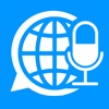 Voice Translator - Translate