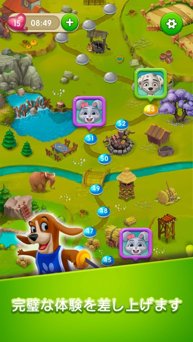 Fruit Hero Legend screenshot1