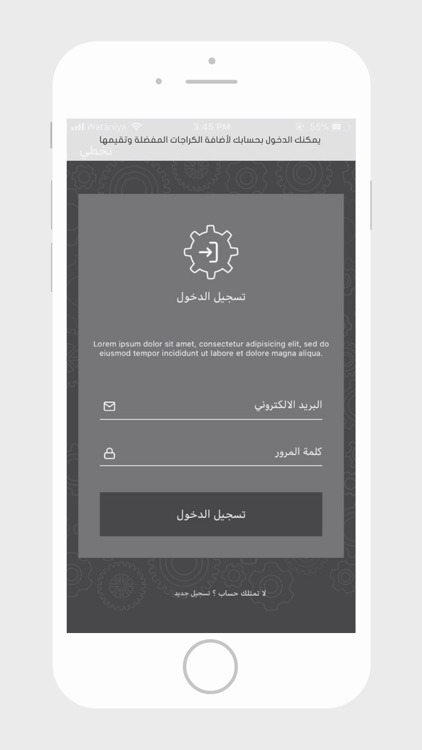 كراجي