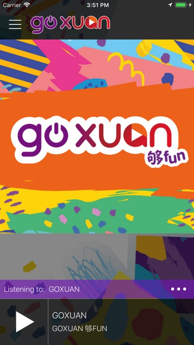 goXUAN screenshot 2