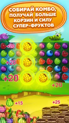 Game screenshot Fruit Hamsters: Фрукты 3 в ряд hack