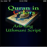 Quran-Colors-Arab-Eng-Uthmani - App-Symbol