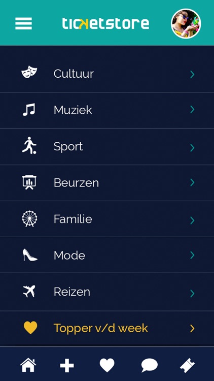 Ticketstore - Easy Sharing