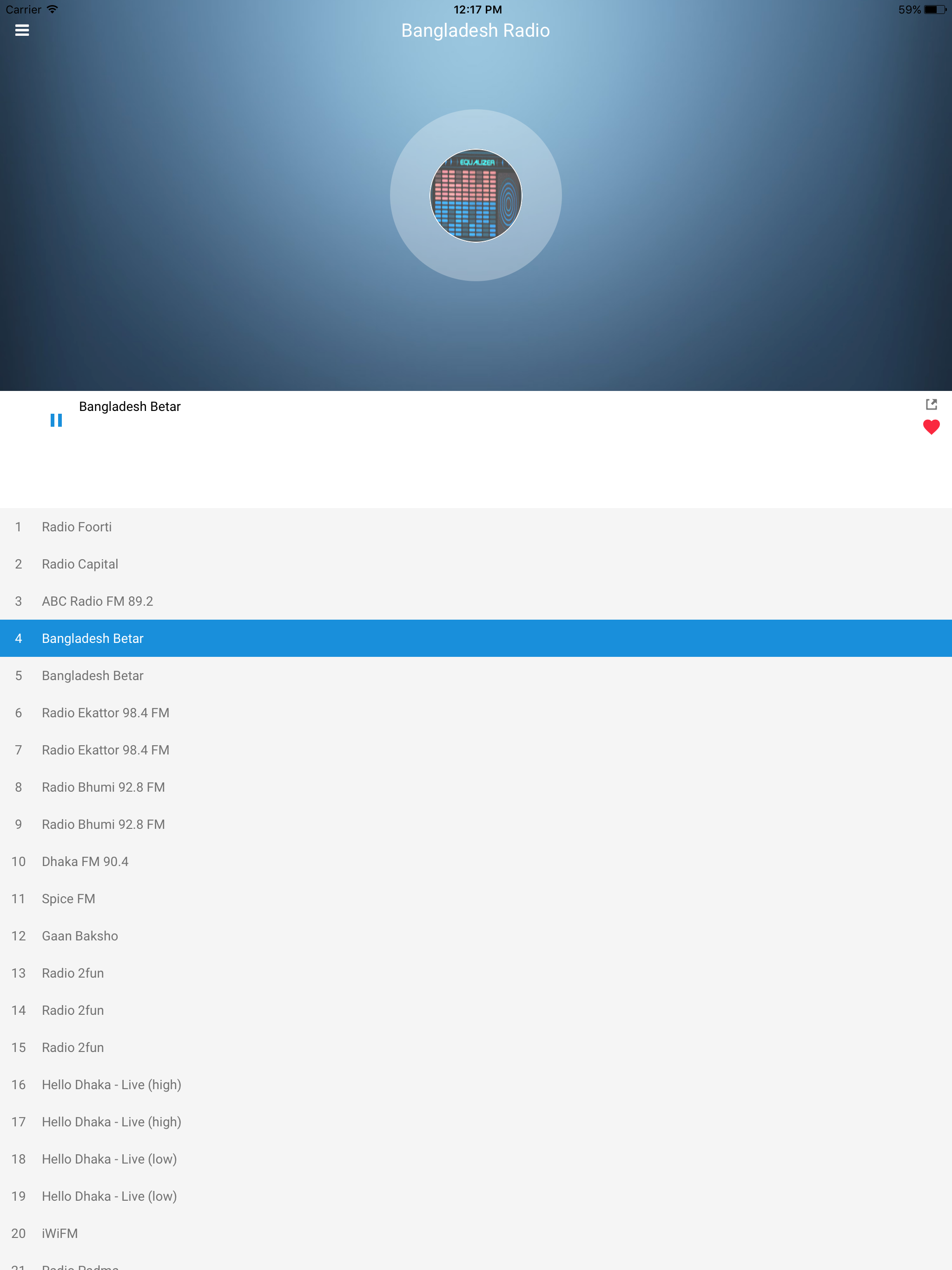 Bangladesh Radio Station Live screenshot 10