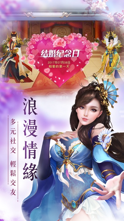 崑崙墟