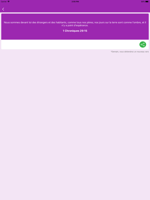 Screenshot #5 pour Amour Bible Evangile versets