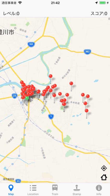 とよはし市電散歩