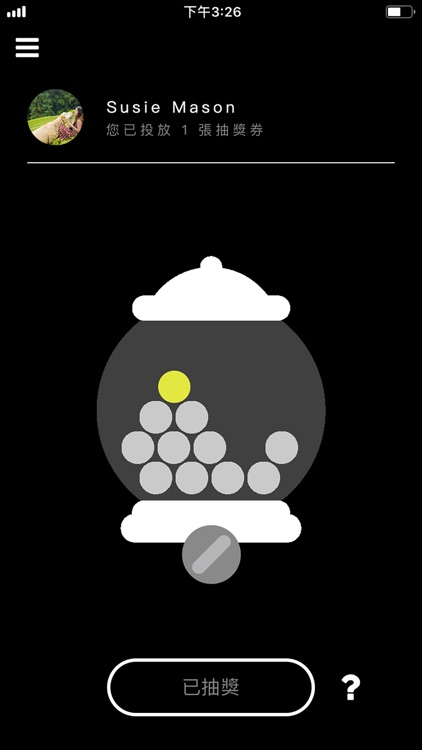 ESC密室逃脫 screenshot-4