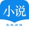 小说大全是一款手机必备的追更网络小说阅读器,全网千万免费全本小说任你看,搜索覆盖各大网络平台的精品小说资源,分类精细。涵盖玄幻奇幻、穿越言情、总裁豪门、现代都市、武侠修真、灵异科幻、青春校园各大类型,热门小说排行榜单想看就看!