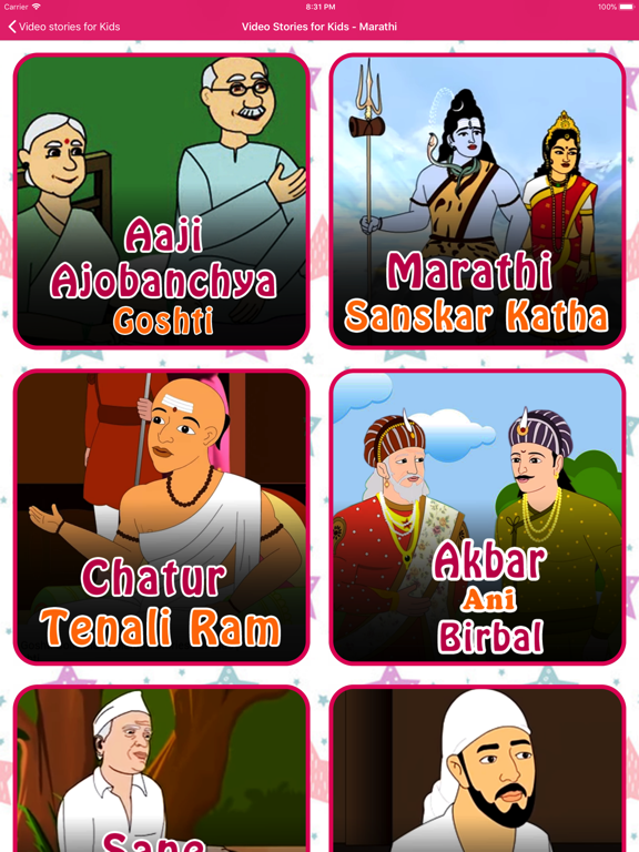 Screenshot #5 pour Video Stories for Kids