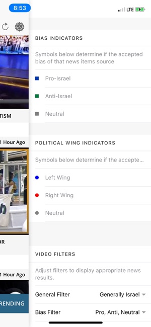 Israel Now(圖4)-速報App