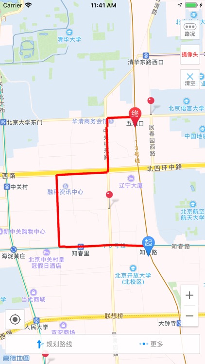 多多电子狗