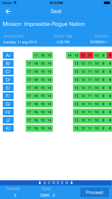 Screenshot #3 pour Al Bahja Cinema Oman