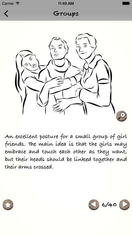 Posing Pro - Guide for Photographers & Models screenshot-3