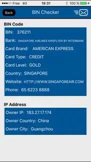 bin - credit card checker iphone screenshot 2