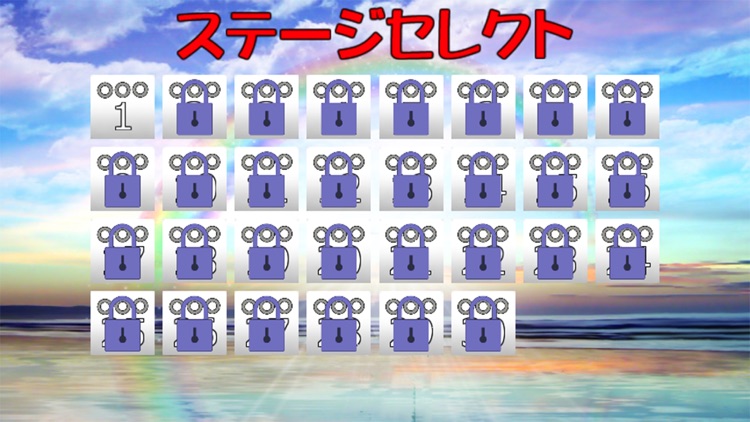 Hole in one of Bombman screenshot-4