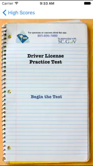 How to cancel & delete sc dmv driver exam 1
