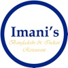 Imanis Restaurant