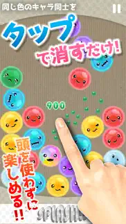 puchi puchi splash!! problems & solutions and troubleshooting guide - 4