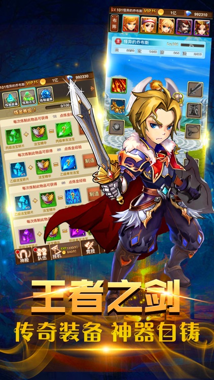 Popular fairy tale hang up Edition