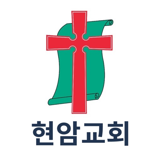 현암교회 홈페이지 icon