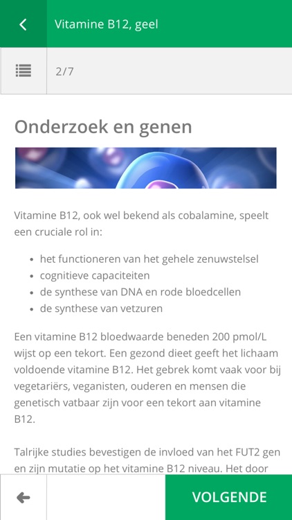 VitalGene