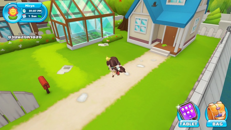 Friendship21s screenshot-4