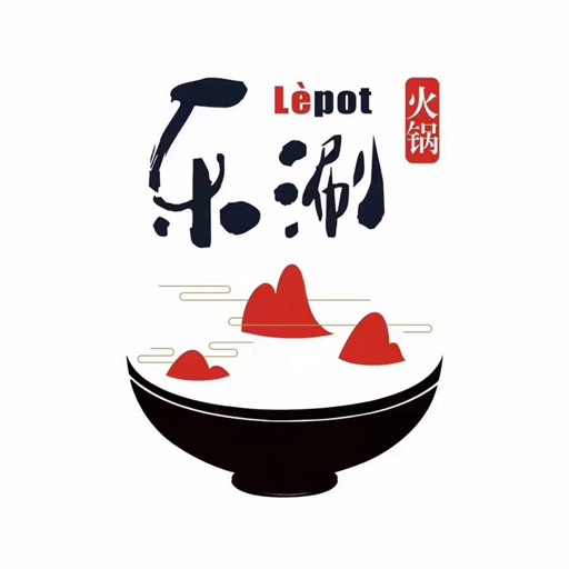 Lepot Chinese Hotpot