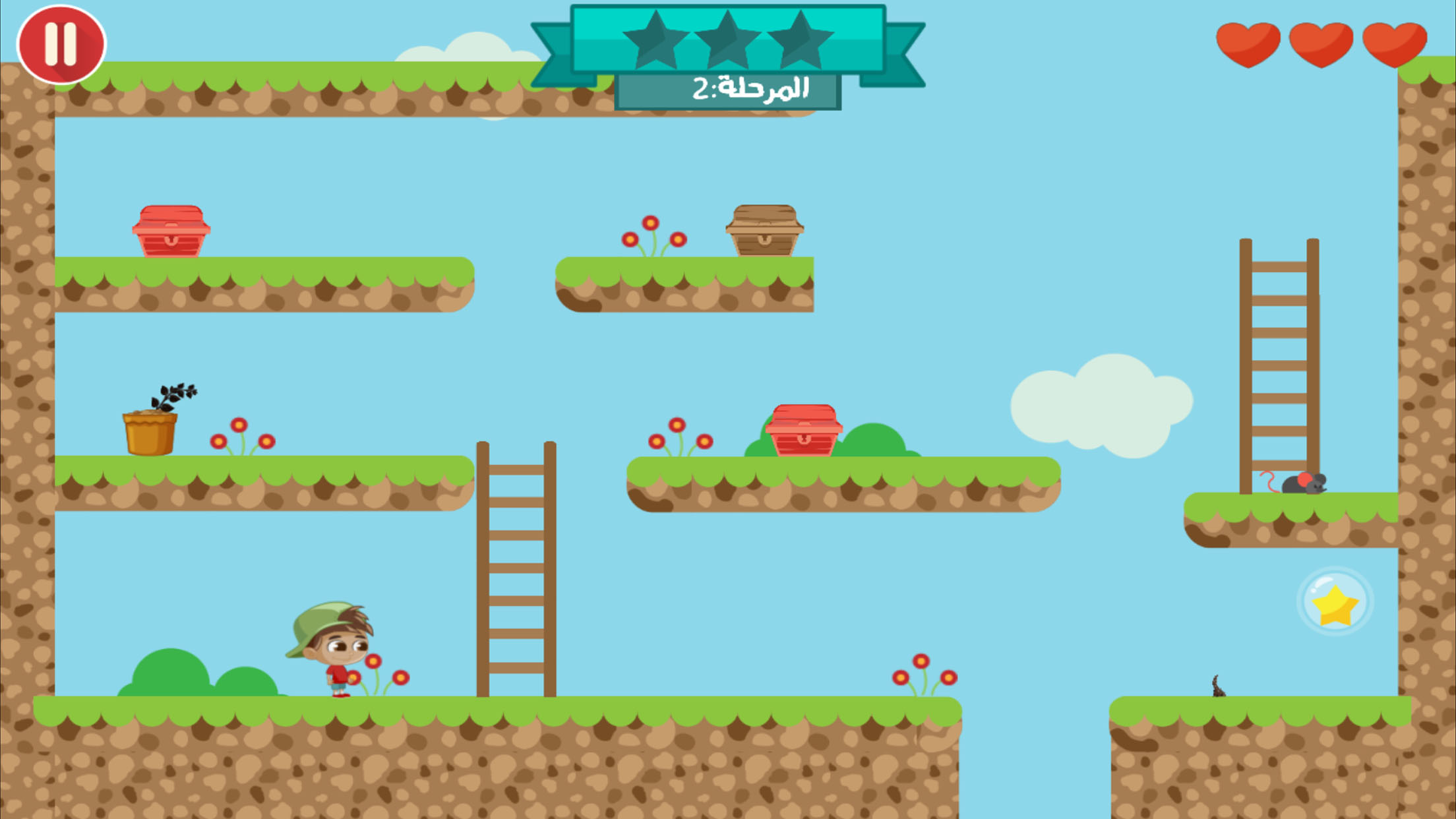 Tolizen screenshot 4