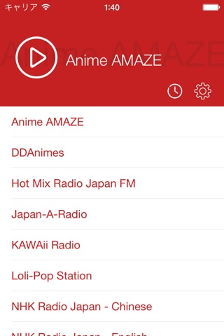 Radio.jp - 日本のラジオを聞くのおすすめ画像1