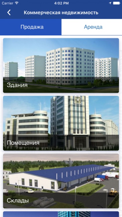 BAGT SAHER screenshot-3