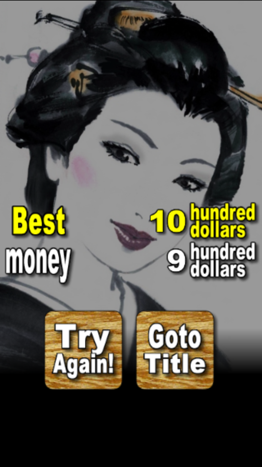 #5. Dragon Dice (iOS) By: ERX