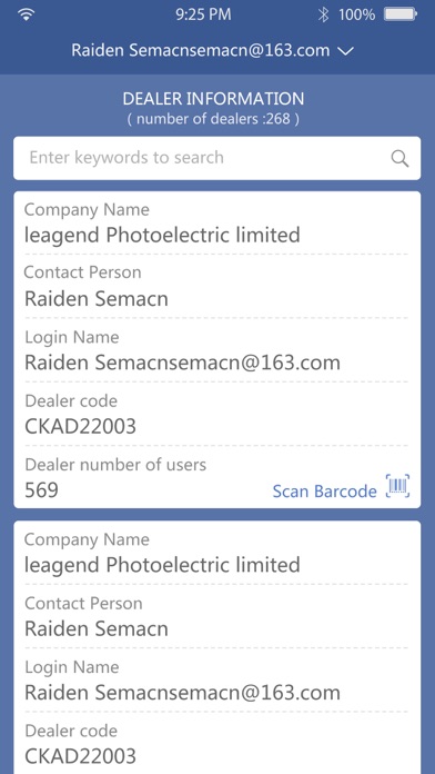 Screenshot #2 pour Chip Scan
