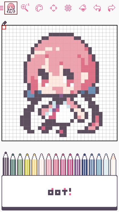 ドットピクト! かんたんドット絵アプリのスクリーンショット1 ドットピクト! かんたんドット絵アプリのスクリーンショット1