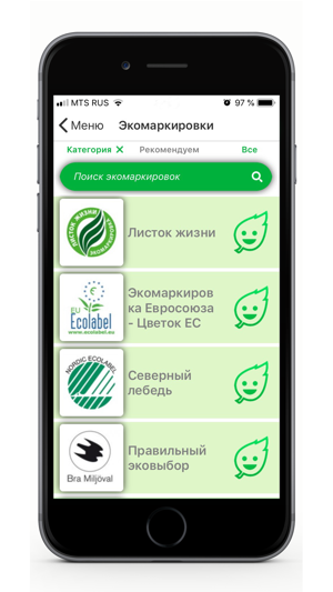 ECOLABEL GUIDE(圖4)-速報App