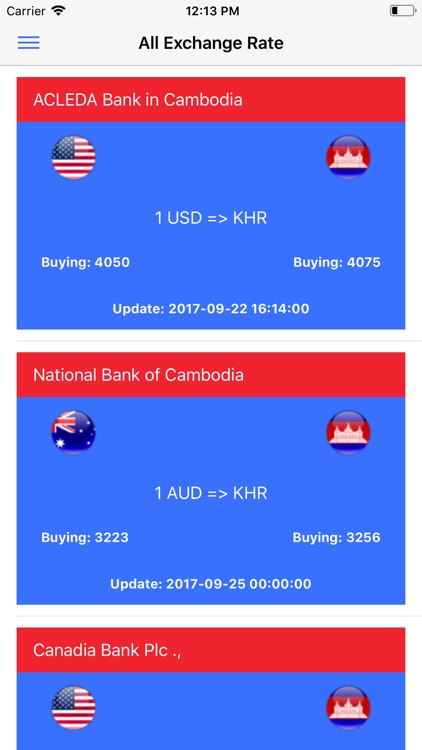 Khmer Exchange