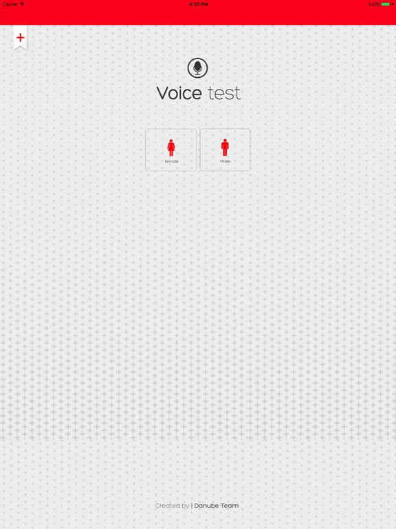 Voice Testのおすすめ画像1