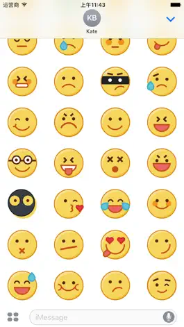 Game screenshot Yellow Face Emoji hack