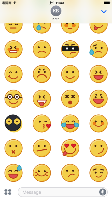 How to cancel & delete Yellow Face Emoji from iphone & ipad 3