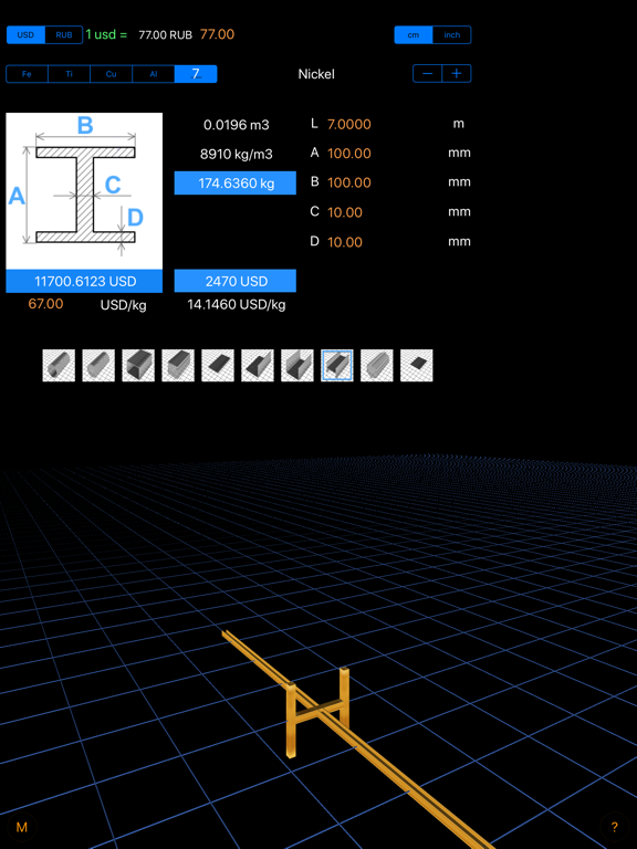 Metal Weight & Cost Calculatorのおすすめ画像3