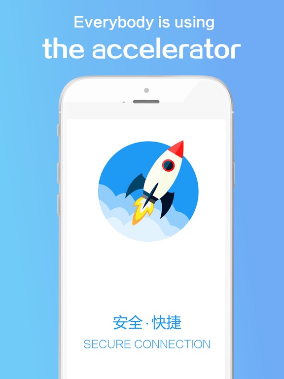 Screenshot #1 for VPN-stable vpn,one key connect