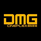 Top 10 Entertainment Apps Like DMG国际影城 - Best Alternatives