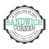 Sandwich Corner Roskilde