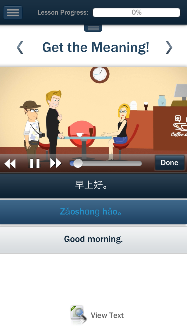 Hello-Hello 中国語 (for iPhone)のおすすめ画像1