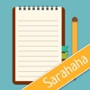 Sarahaha Daily diary - Your simple way to journal