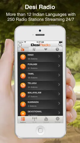 Game screenshot Desi Radio - Indian Stations mod apk