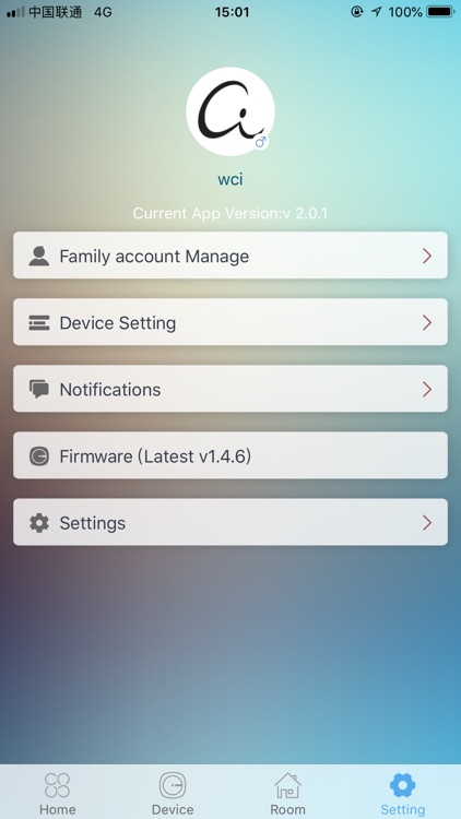 IntelliSmart screenshot-3