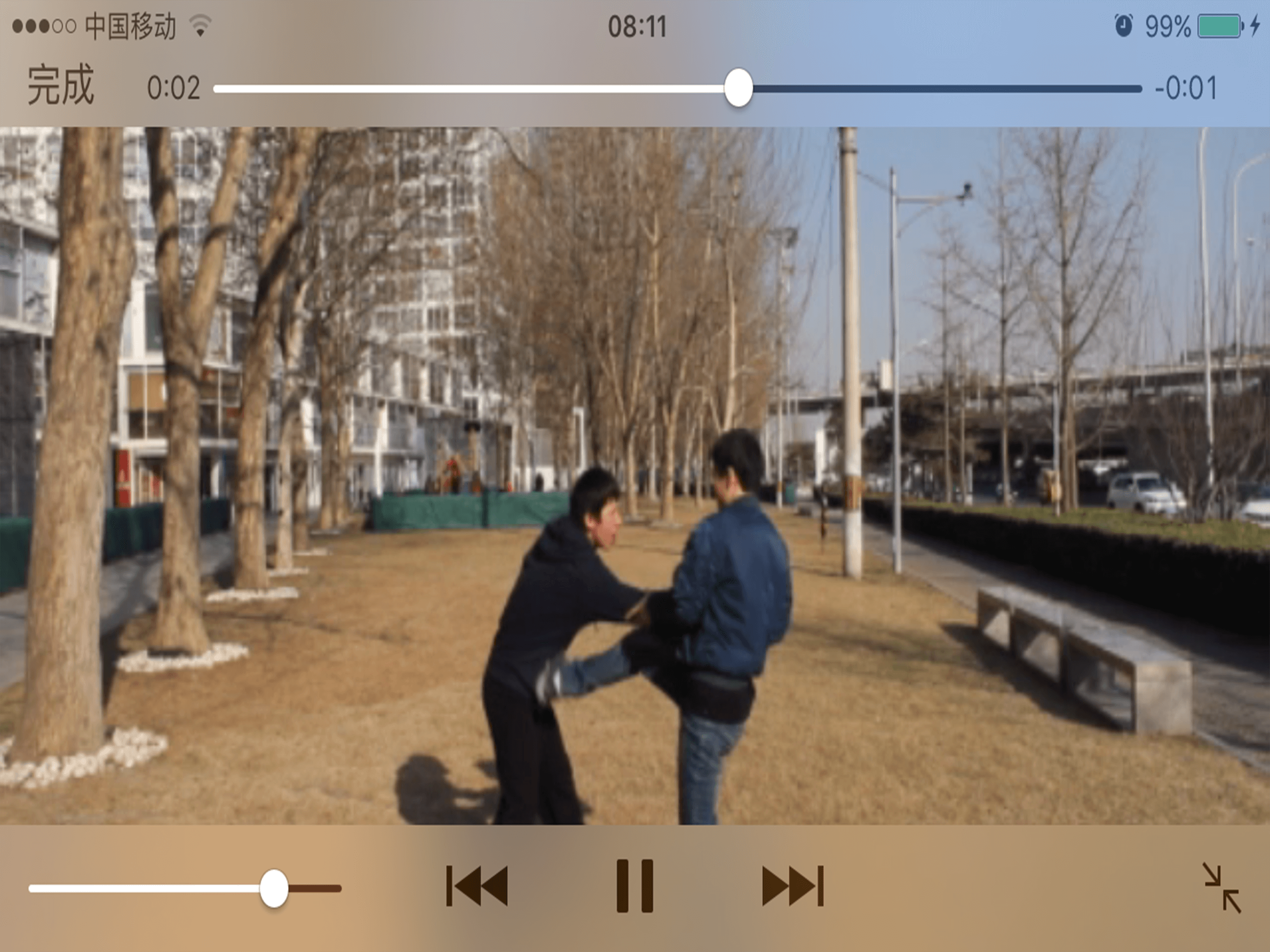 爱运动-身边的运动圈 screenshot 7